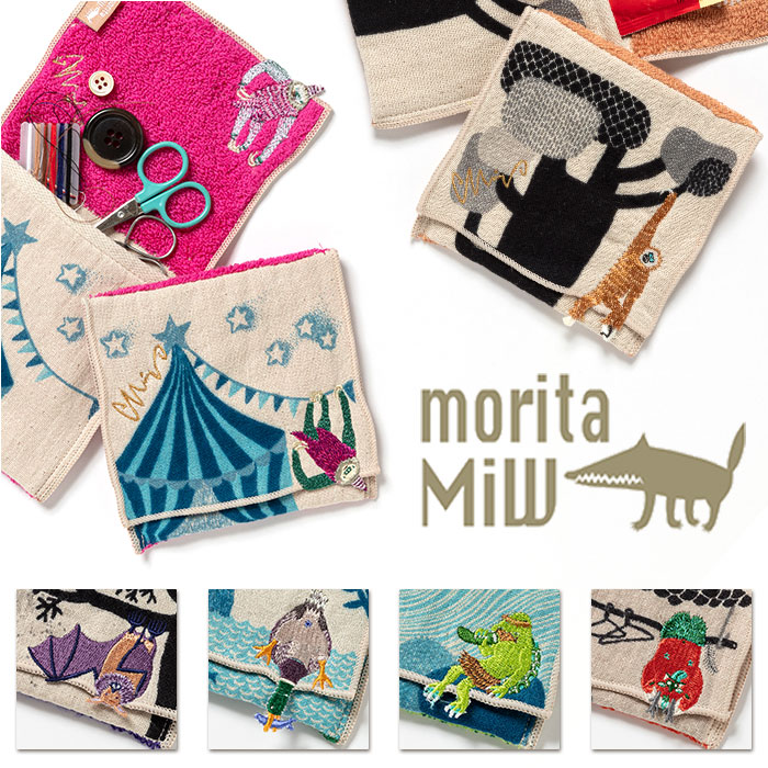 楽天市場】ハンカチ ポーチ レディース 通販 ハンカチタオル タオル