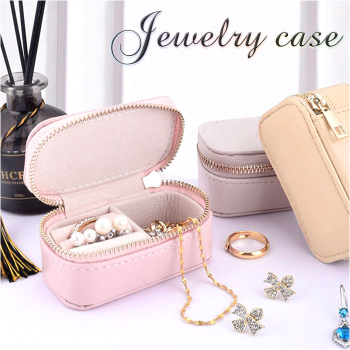 楽天市場】アクセサリーケース 持ち運び ミニケース 通販 ジュエリー
