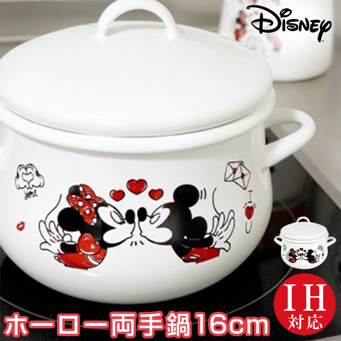 楽天市場】ホーロー鍋 16cm両手 通販 日本製 豊琺瑯 YUTAKA MMJ-04