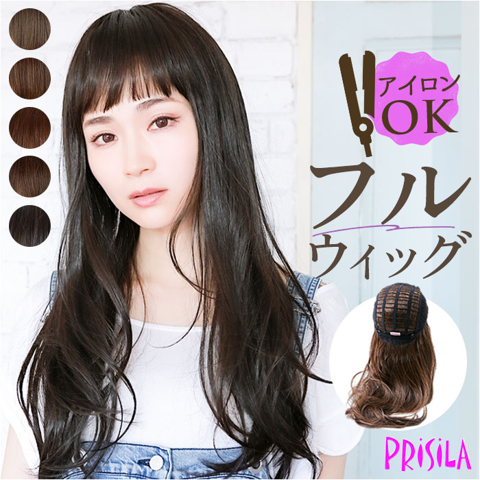 楽天市場】プリシラ オールウィッグ prisila A-707 通販 フルウィッグ