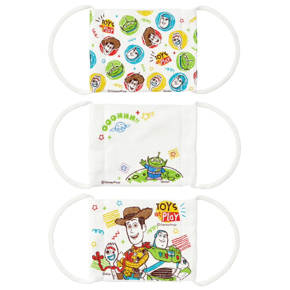 楽天市場】マスク 子供用 洗える 通販 布 3歳 〜 10歳 キッズ ガーゼ