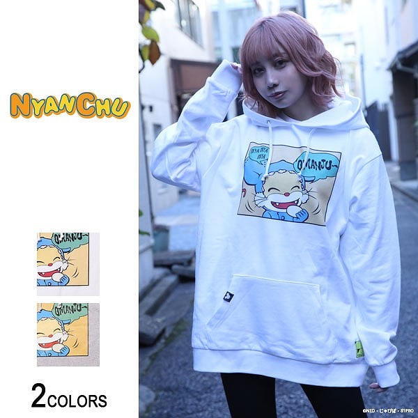 楽天市場】【マラソン期間☆最大2000円OFFクーポン】にゃんちゅう