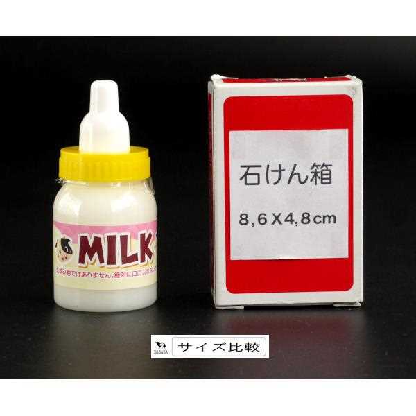 楽天市場】ミルクスライム 58g ［色指定不可］ (100円ショップ 100円