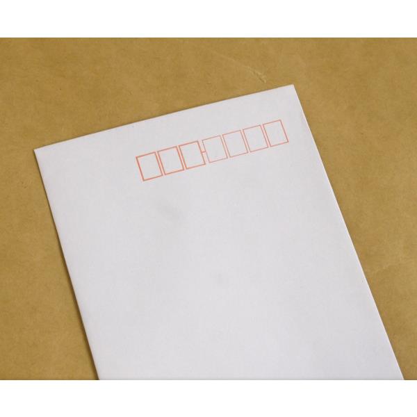 楽天市場】白二重封筒 長形4号(9×20.5cm) 25枚入 (100円ショップ 100円