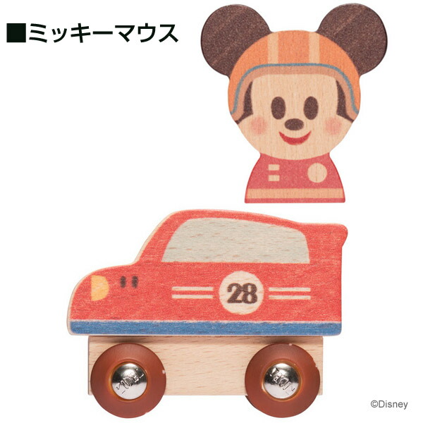 楽天市場】【Disney｜KIDEA】ディズニー キディア ビークル VEHICLE