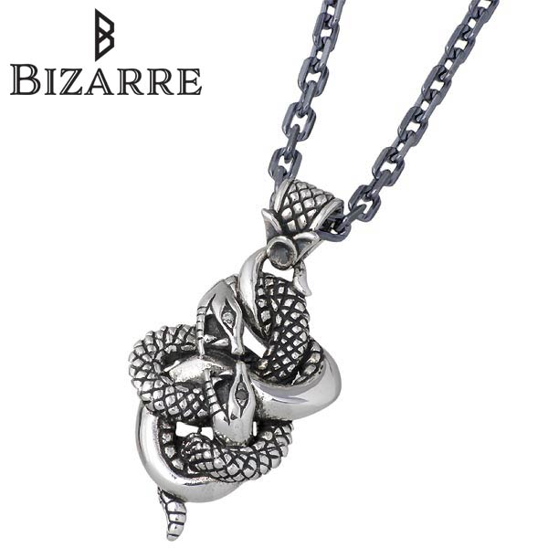 バイオハザード S.T.A.R.S ペンダント Silver バイオハザード