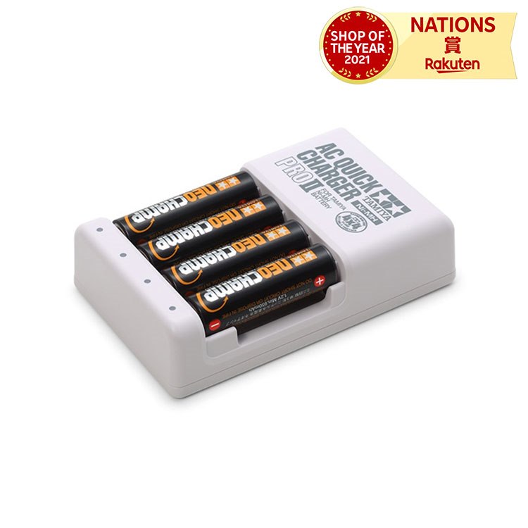 楽天市場】タミヤ TAMIYA ミニ四駆バッテリー 単3形ニッケル水素電池