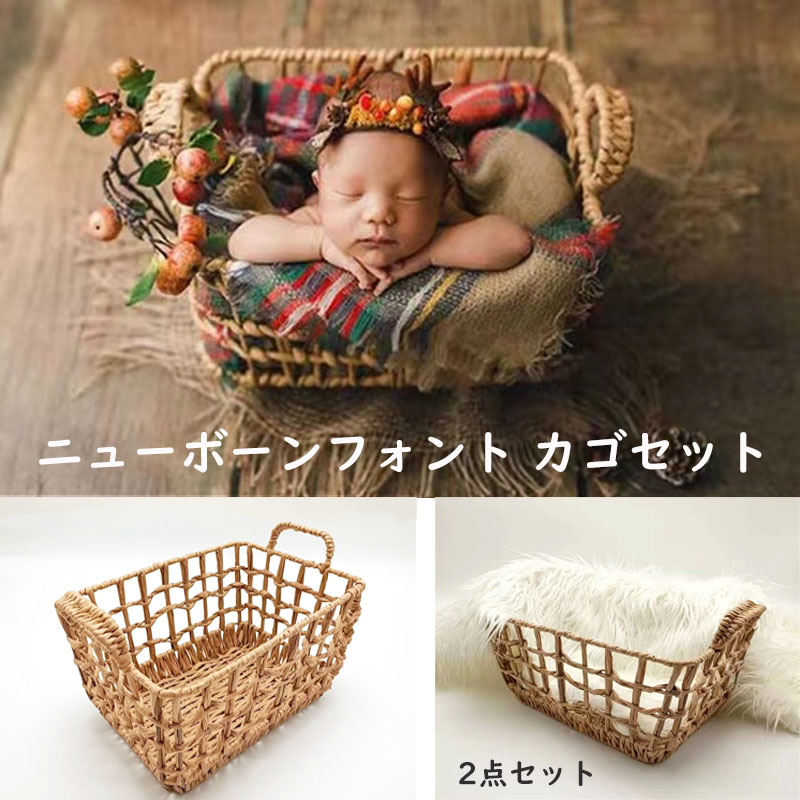 楽天市場】【お買い物マラソン ポイント最大10倍UP】ニューボーン