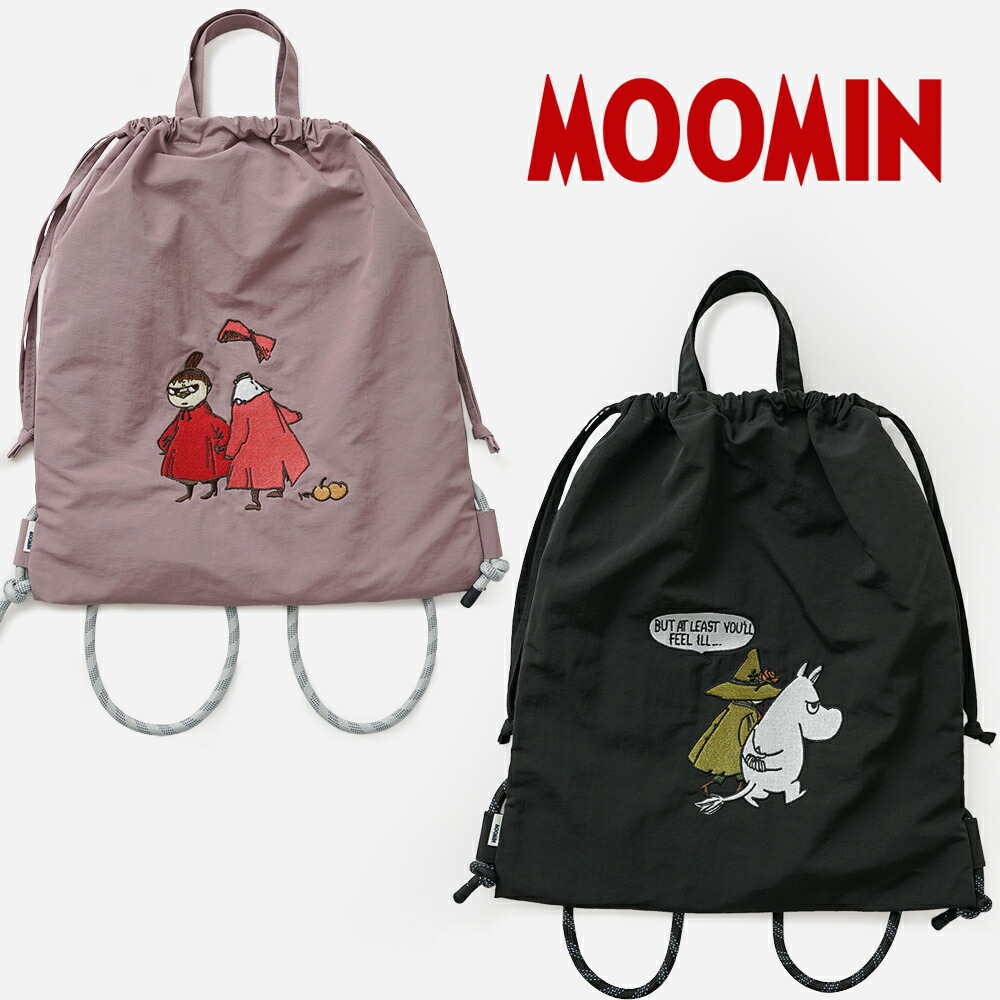 楽天市場】ムーミン 巾着リュック レディース メンズ ナップサック