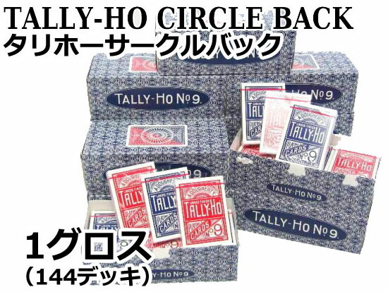 楽天市場】【 トランプ 】【 マジック 】 TALLY-HO タリホー サークル