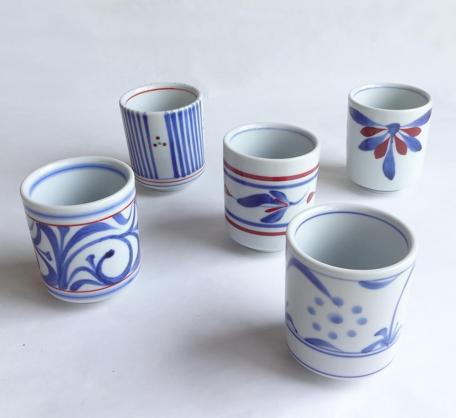 楽天市場】湯呑 5点セット 砥部焼 梅山窯 切立湯呑人気の柄（赤線唐草