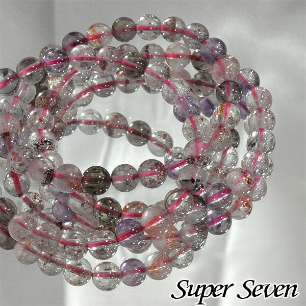 楽天市場】スーパーセブン ブレスレット 7ミリ スーパーセブン