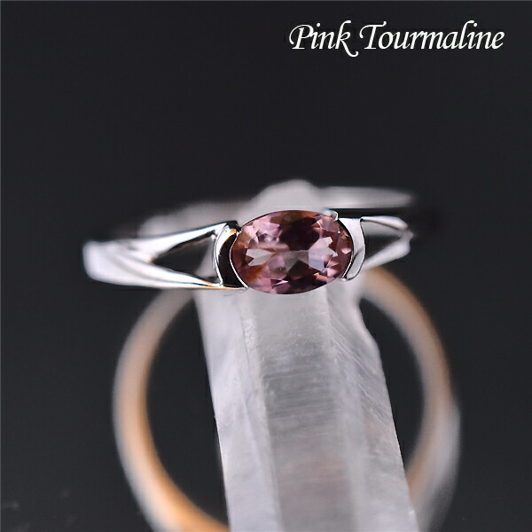 楽天市場】ピンクトルマリンリング 12号 ピンクトルマリン トルマリン
