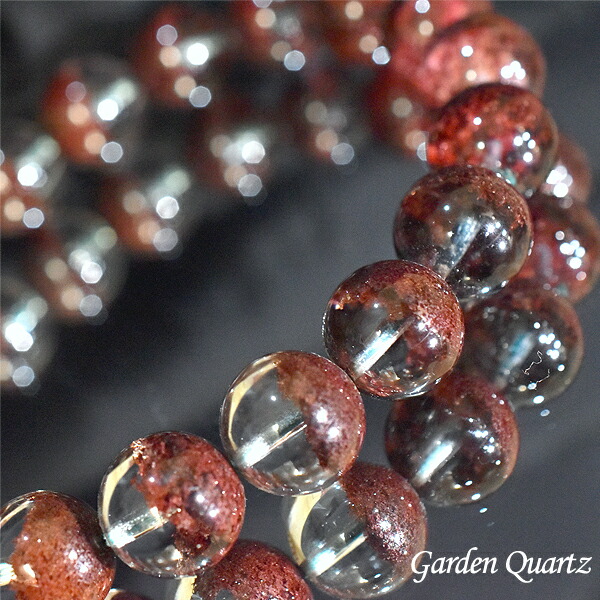 楽天市場】ガーデンクォーツ 11ミリ 内周約18センチ 最高級