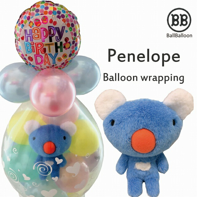 楽天市場】ペネロペ ぬいぐるみ（ホビー）の通販