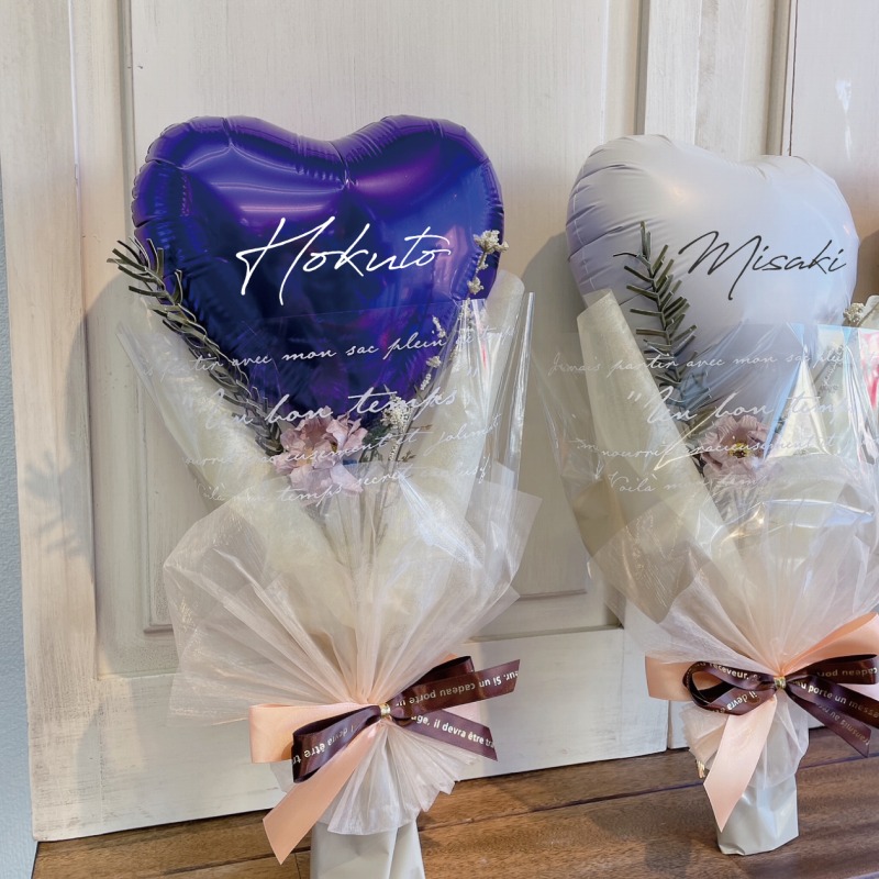 楽天市場】Mサイズ バルーン 花束 名入れ バルーンブーケ 卒業 発表会