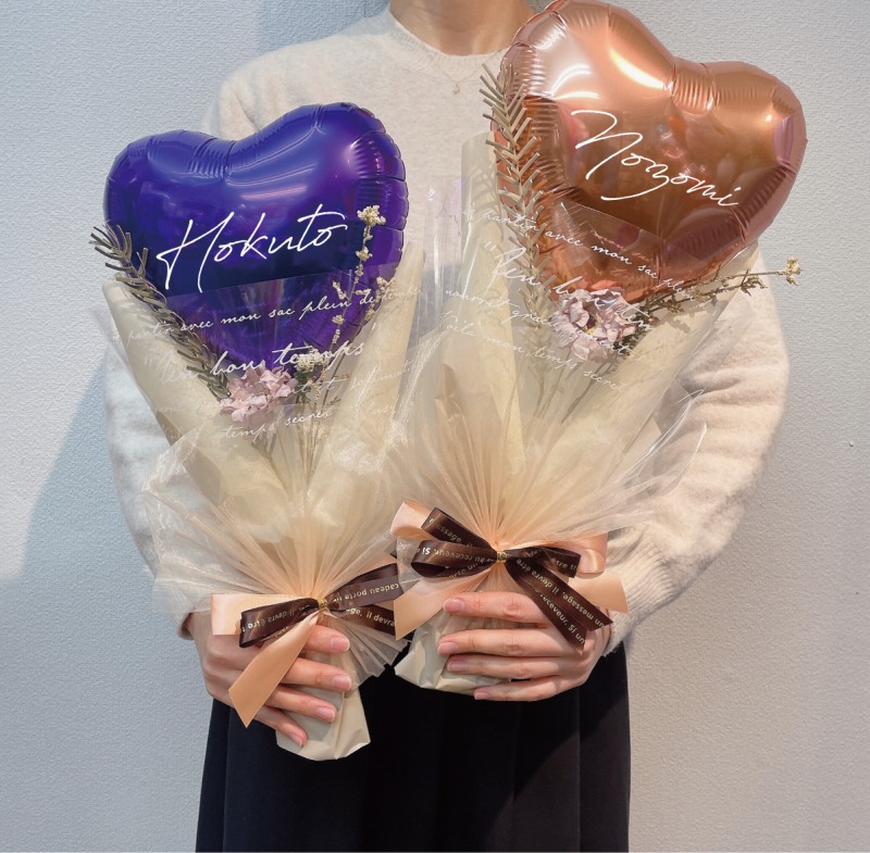 みあ バルーンブーケ 卒業ブーケ mi♡ バルーンブーケ 卒業ブーケ 楽天