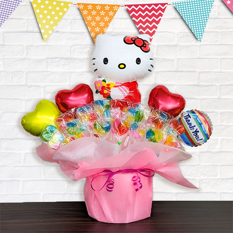 2535_thankyou.jpg?fitin=720:720