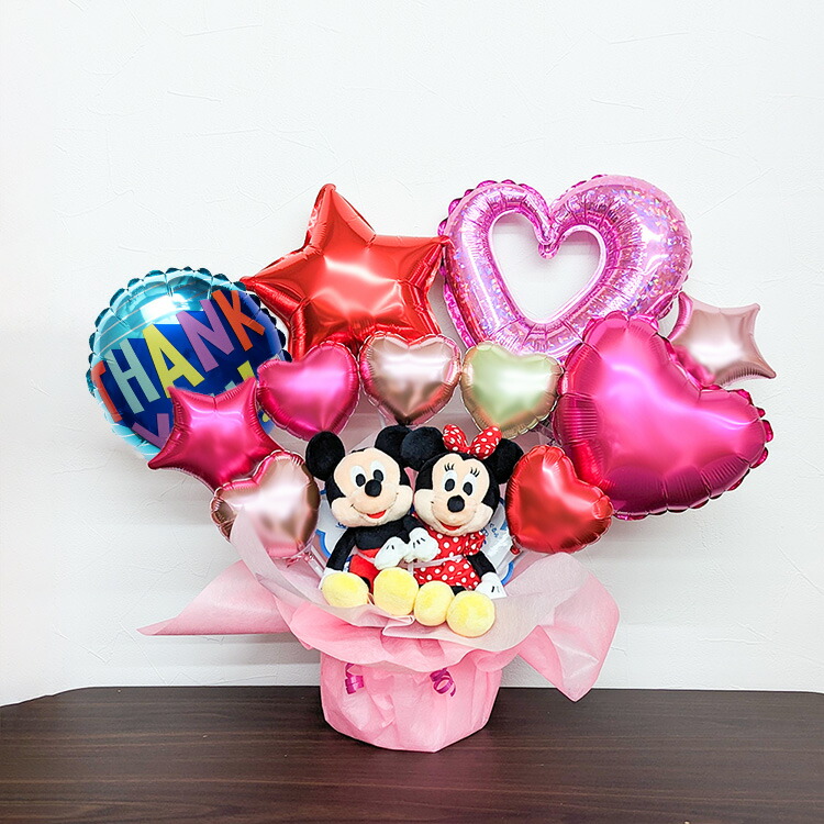 楽天市場】ミッキー ミニー ぬいぐるみ バルーンギフト 名入れ 卓上