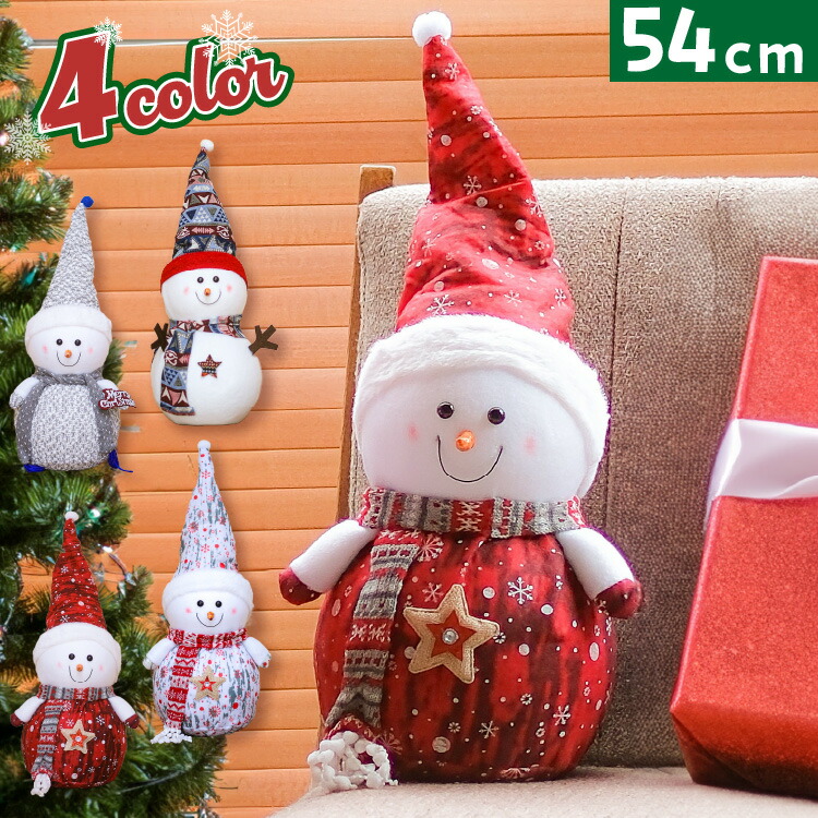 楽天市場】雪だるま 置物 クリスマス 玄関 オブジェクリスマス 置物