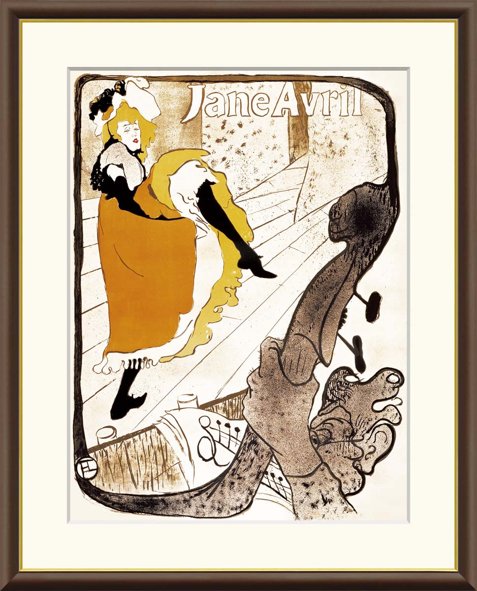 楽天市場】有名 画家 ロートレック 「ジャンヌ・アヴリル」 アンリ・ド