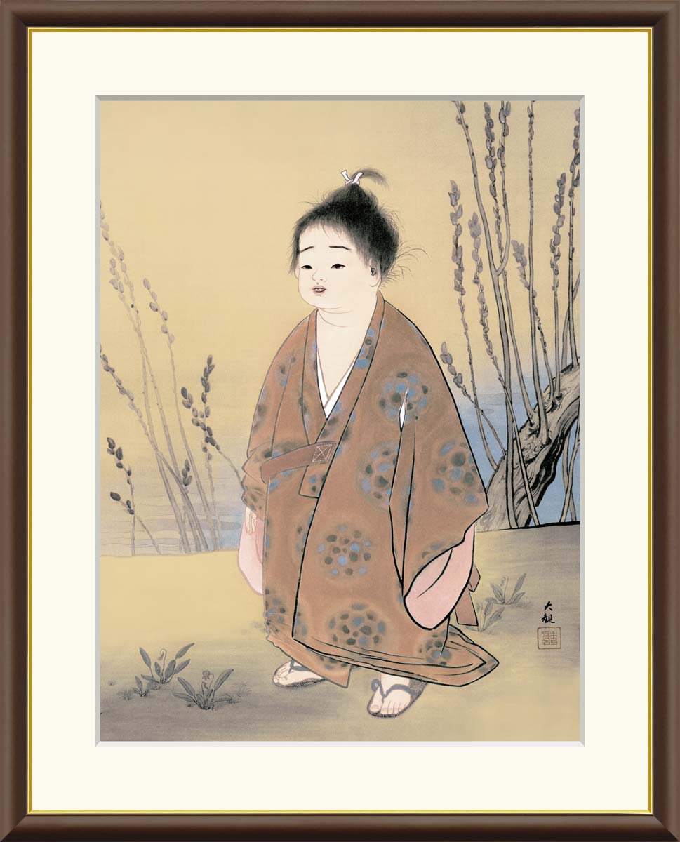 楽天市場】有名 画家 額入りアート 横山大観 「無我」J2-001 F8:61cm
