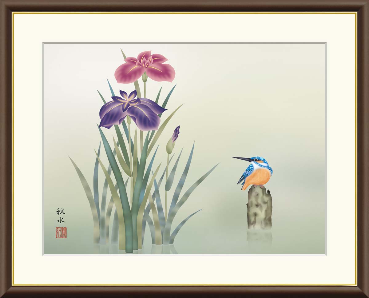 楽天市場】絵画 日本画 額入りアート 花鳥画 「菖蒲」 J4-B022 F8:61cm