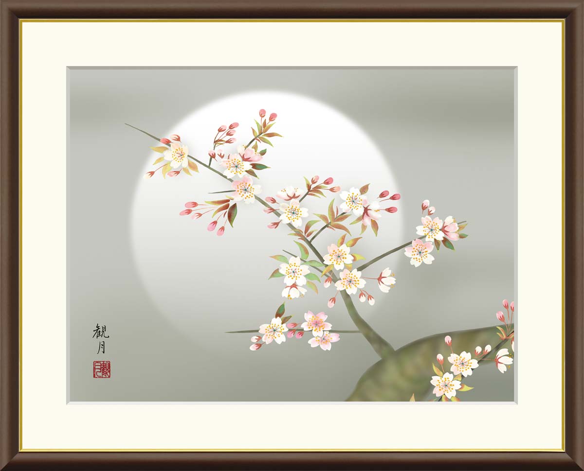 楽天市場】掛軸 山本梅逸 花鳥図の通販