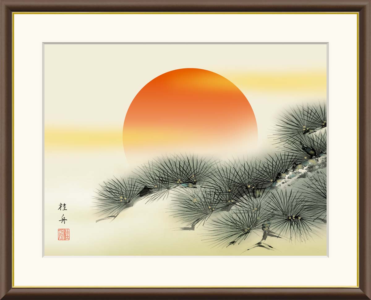 楽天市場】絵画 日本画 額入りアート 「旭日」 J4-D002 F8:61cm×49.5cm