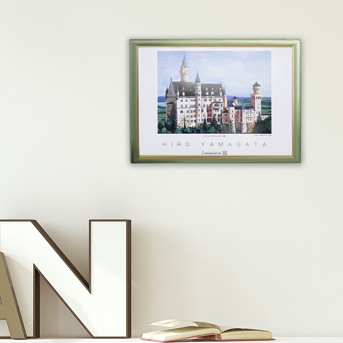 楽天市場】額入りポスター ヒロヤマガタ ＜CP HY36 ヒロヤマガタ