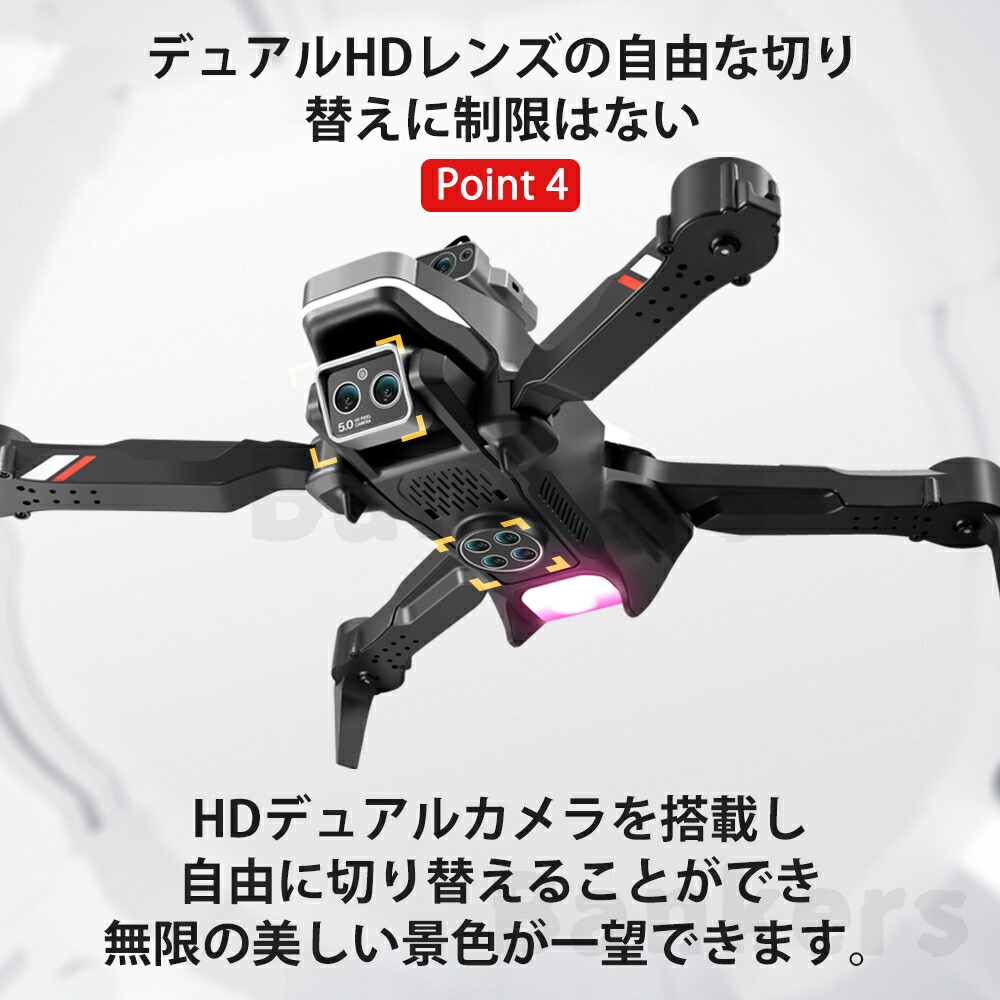 楽天市場】【楽天1位38冠常連】ドローン カメラ付き 小型 二重カメラ