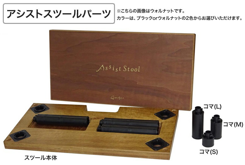 楽天市場】【ピアノクロスプレゼント♪】【最新】吉澤 NEWアシスト