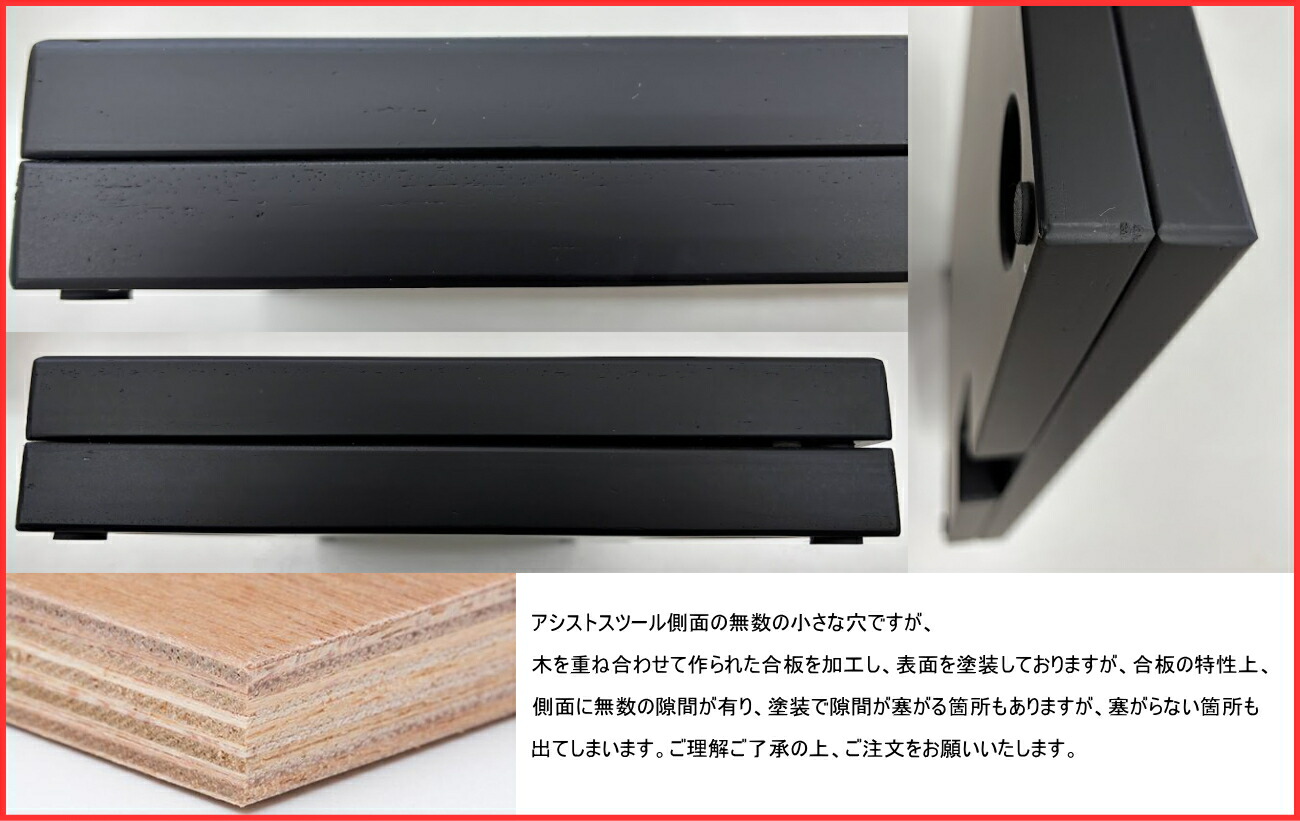 楽天市場】【ピアノクロスプレゼント♪】 吉澤 NEW アシストセット 3点