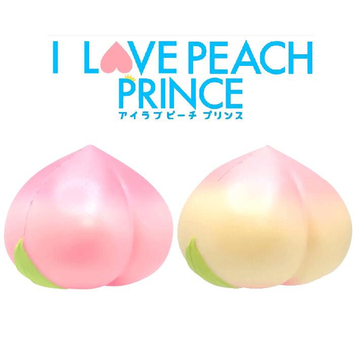 楽天市場】スクイーズ ブルーム マシュロ アイラブピーチ プリンス