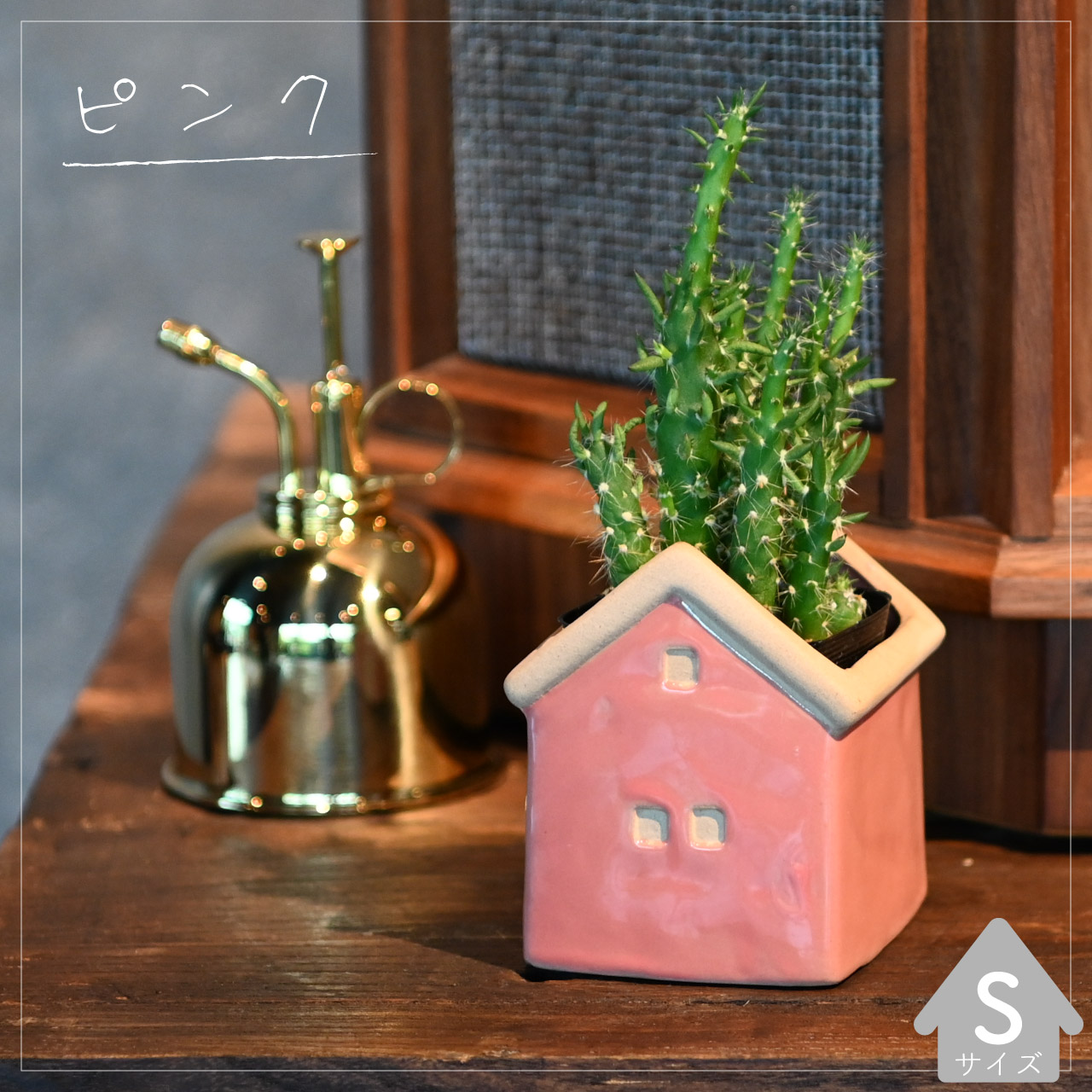 楽天市場】おうちプランター S(2〜2.5号) M(3〜3.5号) 鉢底穴あり