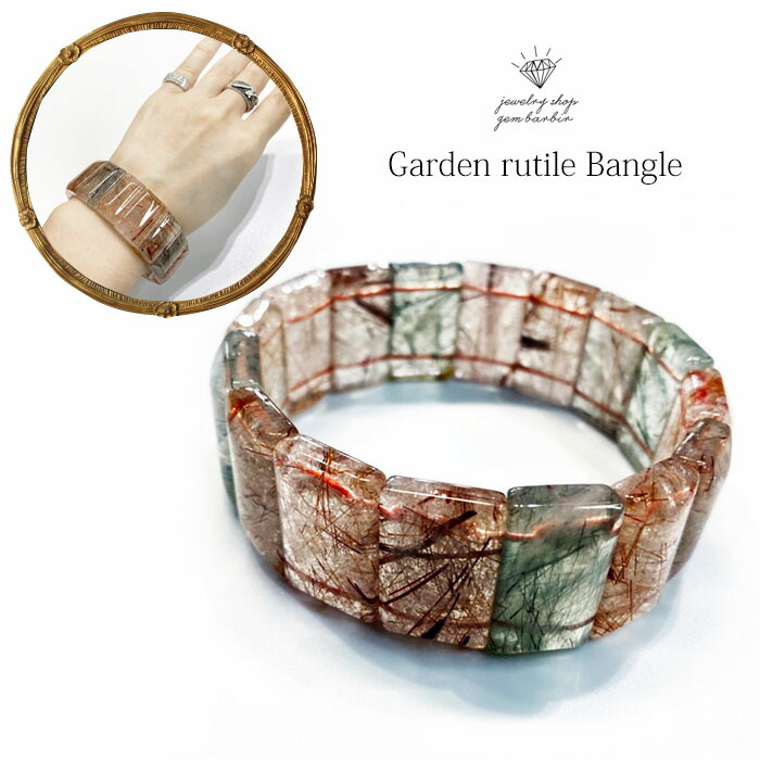 楽天市場】【お買い物マラソンクーポン】 ガーデンルチル ルチル