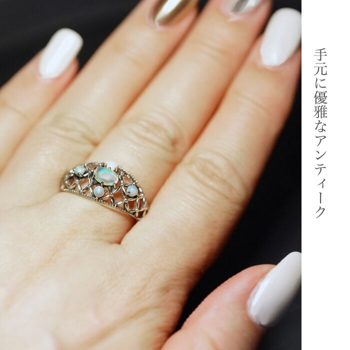 楽天市場】【お買い物マラソンクーポン】 碌山 天然 オパール 指輪