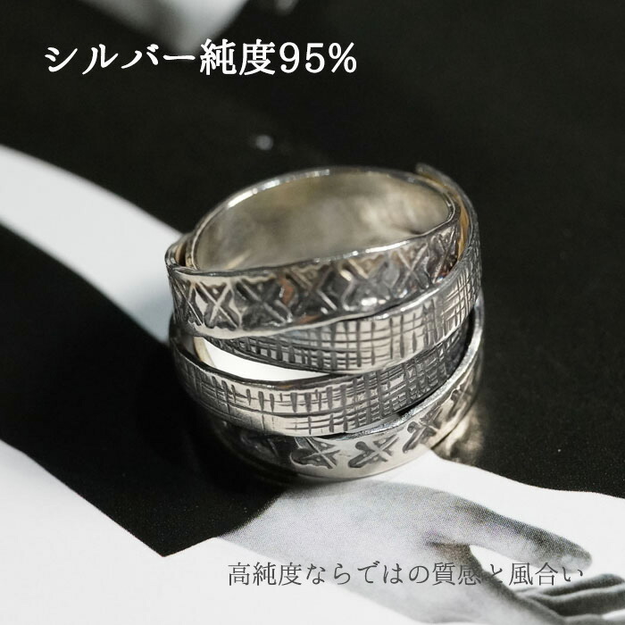 楽天市場】【お買い物マラソンクーポン】 【純シルバー】 指輪 銀細工