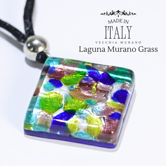 楽天市場】【お買い物マラソンクーポン】 【新作】 【イタリア直輸入