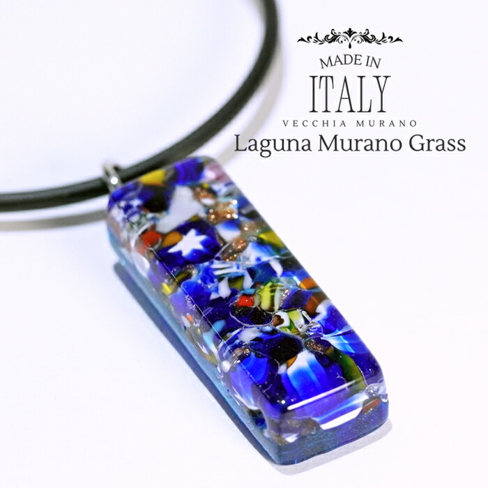 楽天市場】【お買い物マラソンクーポン】 【新作】 【イタリア直輸入