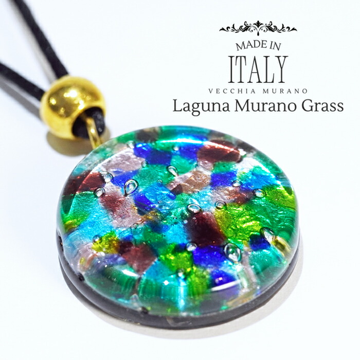 楽天市場】【お買い物マラソンクーポン】 【新作】 【イタリア直輸入