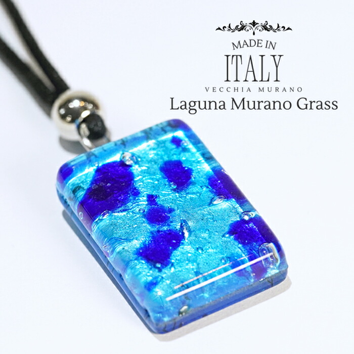 楽天市場】【お買い物マラソンクーポン】 【新作】 【イタリア直輸入