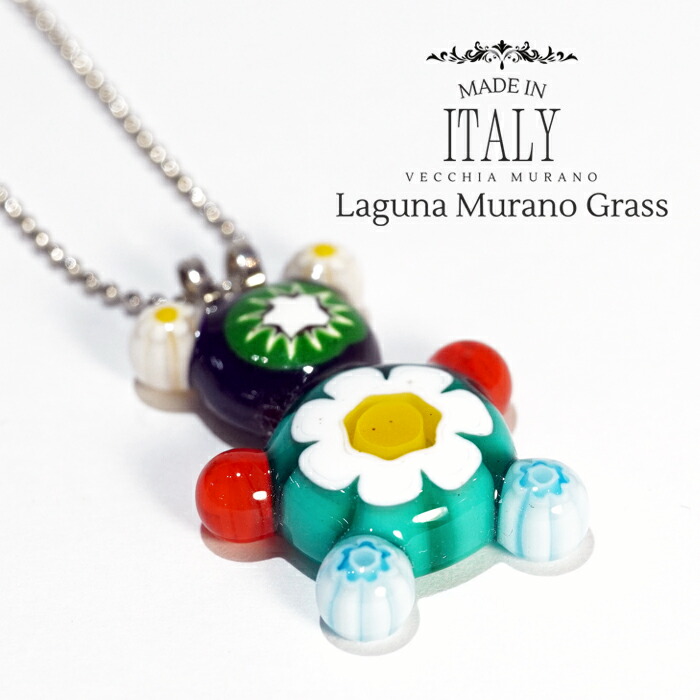 楽天市場】【イタリア直輸入】 イタリア製 ベネチアングラス