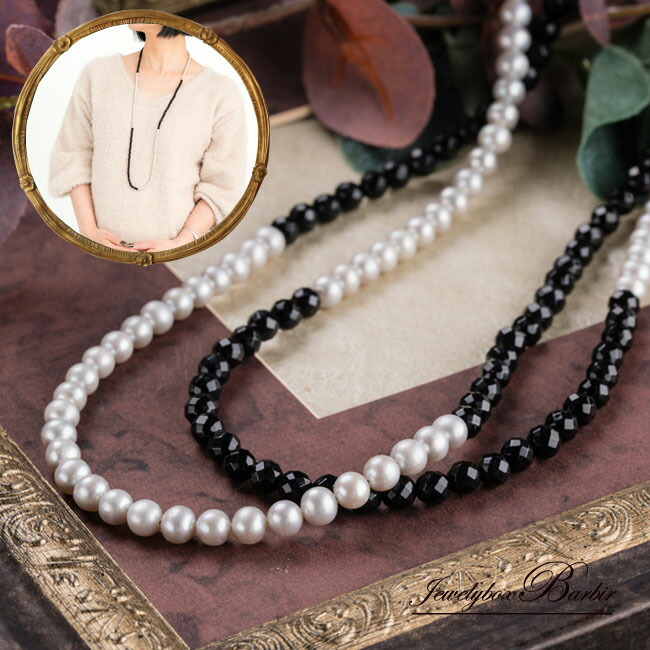 楽天市場】天然石 オニキス パール 真珠 ロングネックレス ネックレス