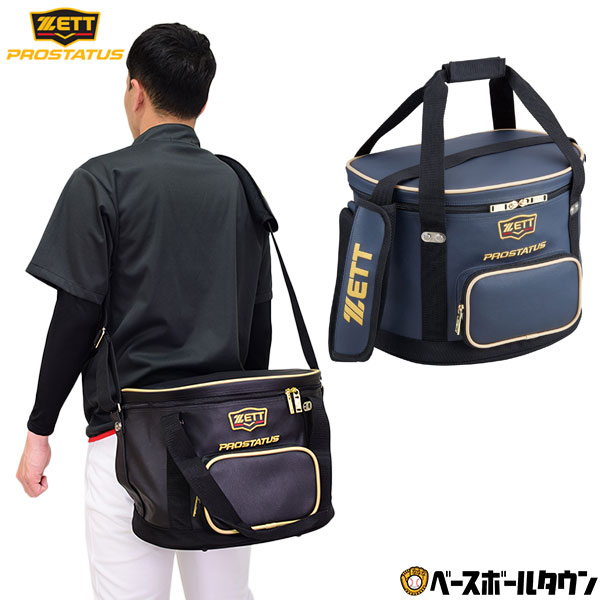 楽天市場】野球 ボールケース ZETT ゼット プロステイタス 硬式・軟式5