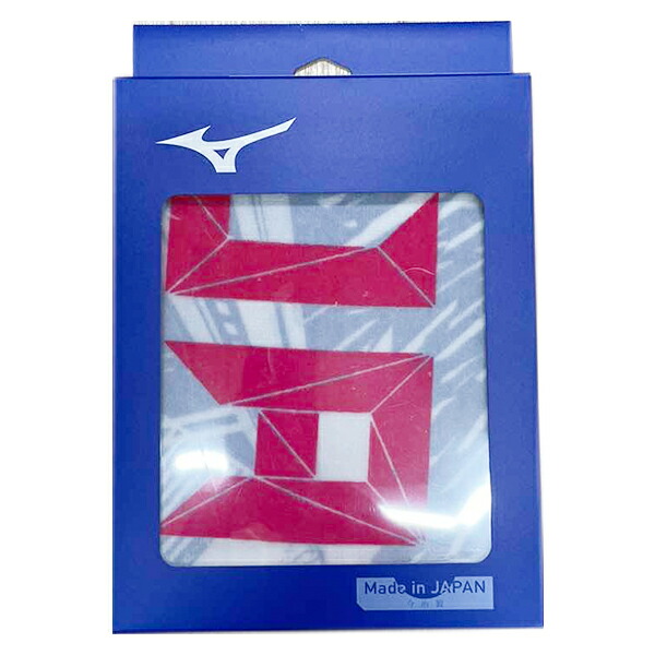 楽天市場】文字刺繍代金込み ミズノ MIZUNO 今治製タオル フェイス