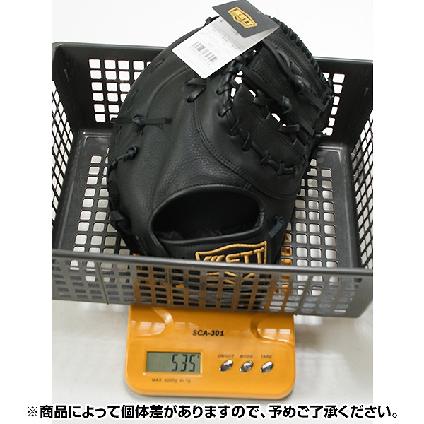 楽天市場】【交換送料無料】 ZETT ゼット 野球 キャーストミット