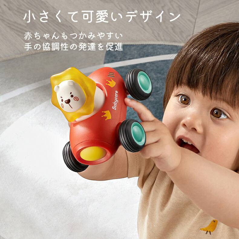 新品⭐️赤ちゃん用おもちゃ ベビー玩具 音が鳴る うさぎ お祝い