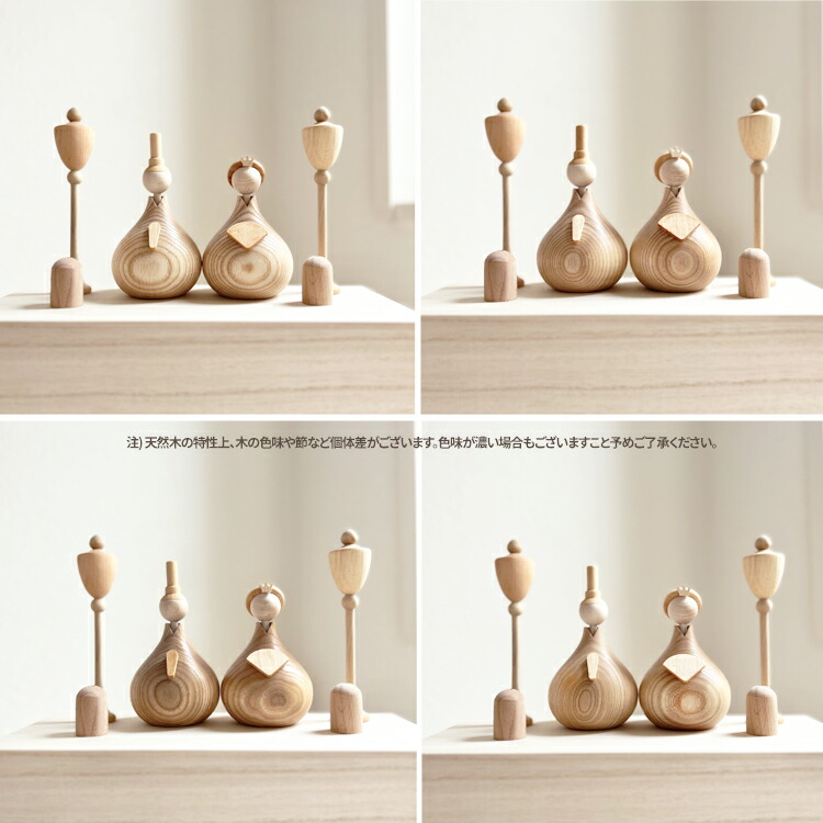 楽天市場】【レビュー特典】【送料無料】【当店限定 木製花挿し＆桐箱