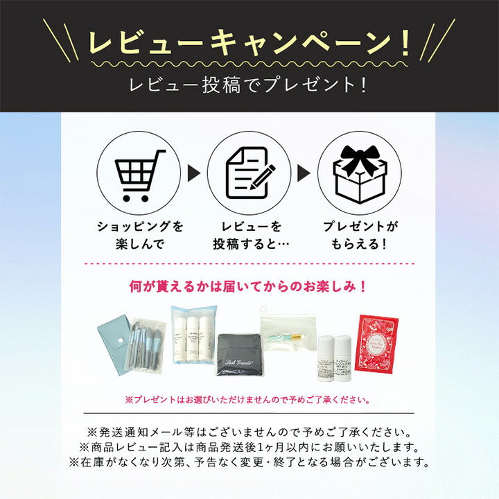 楽天市場】【正規販売店】 マリアギャラン 5B クリームレチノール